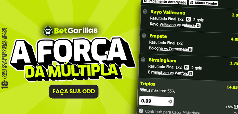 Selva das Múltiplas